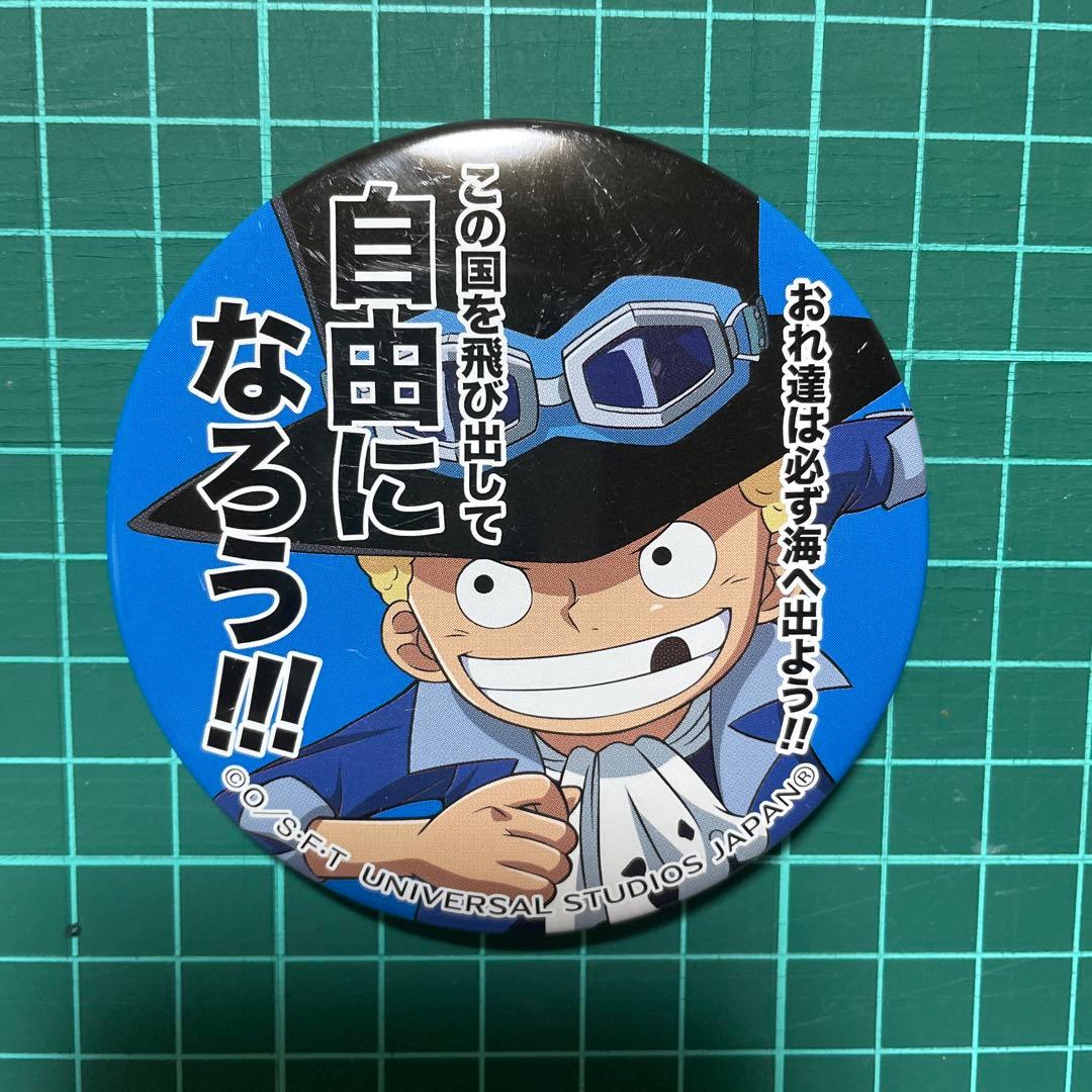 ONE PIECEUSJ名言缶バッジ サボ（幼少） - メルカリ