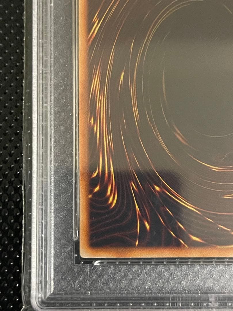 PSA3】究極完全態グレートモス 初期シークレットレア プロモ - メルカリ