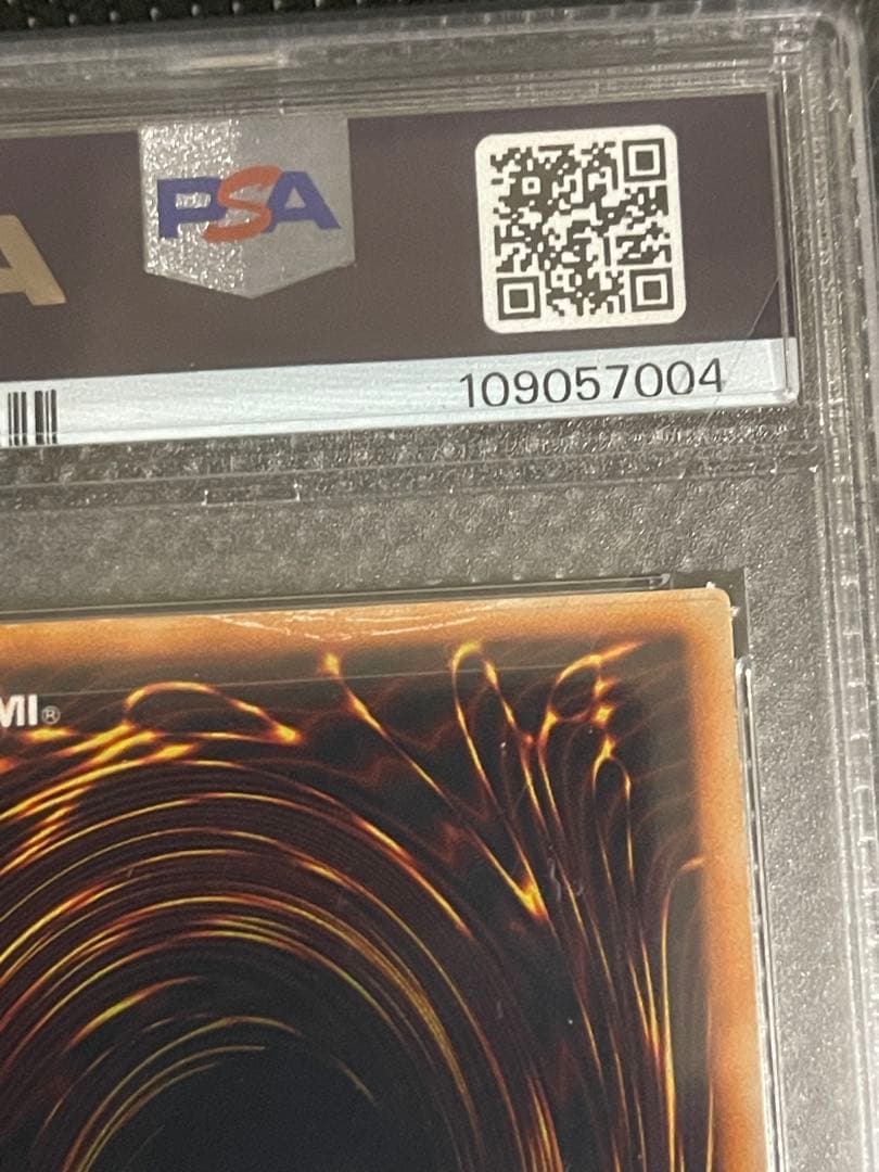 PSA3】究極完全態グレートモス 初期シークレットレア プロモ - メルカリ