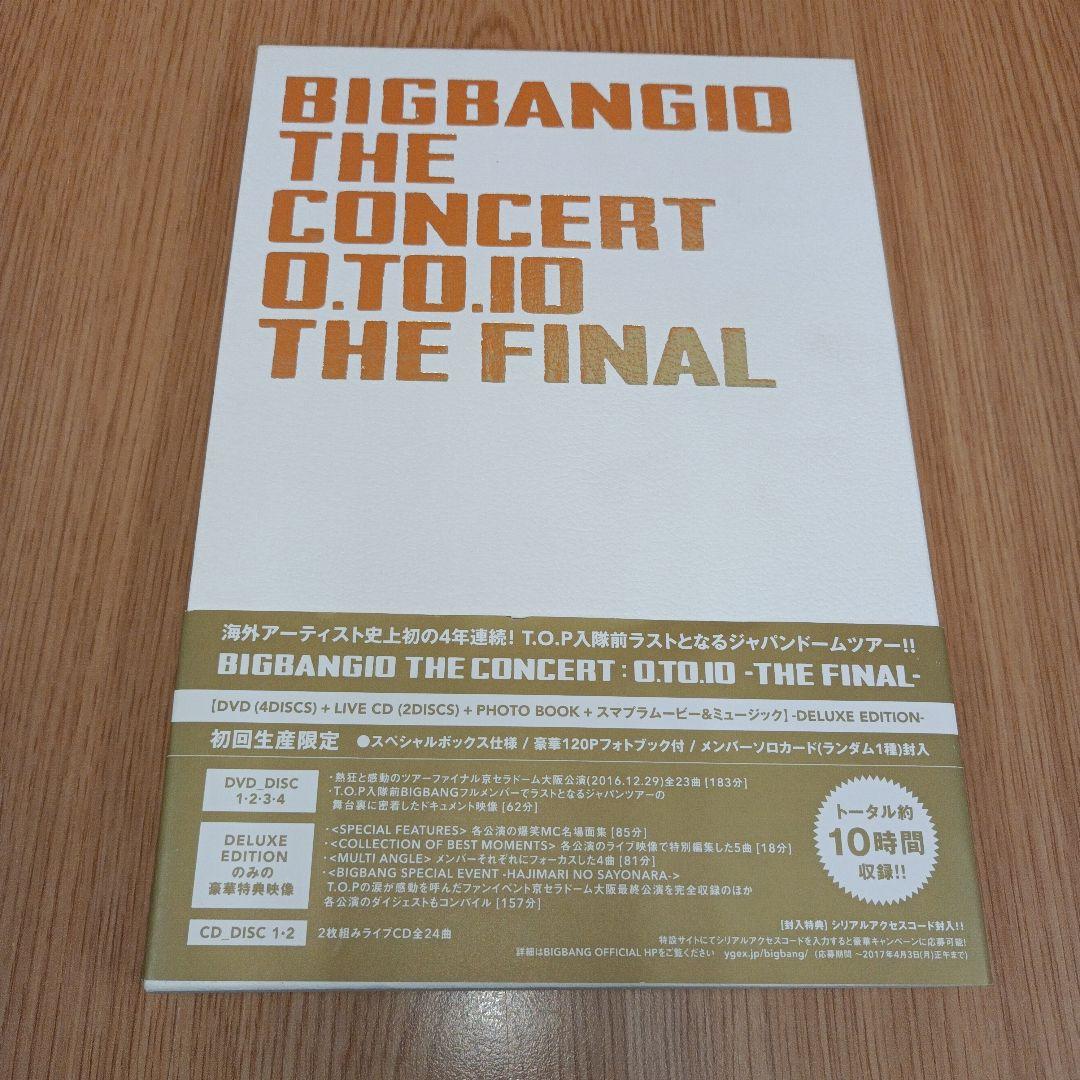 BIGBANG10 THE CONCERT:O.TO.10 THE FINAL - メルカリ