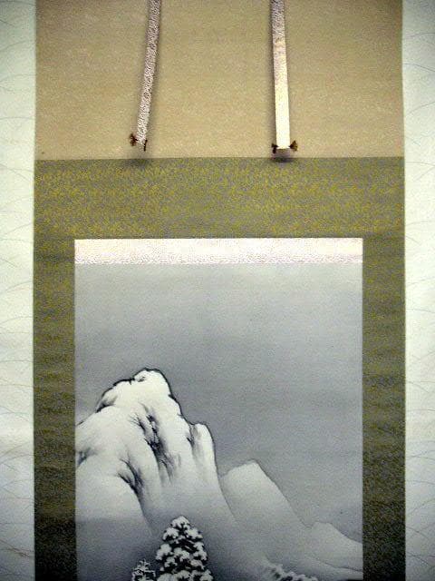 ♥掛軸 雪景図 田口 楚水 掛け軸 共箱付き 骨董品 - メルカリ