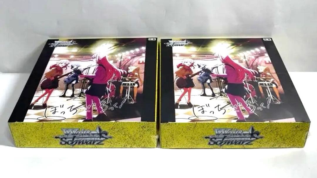 ぼっち・ざ・ろっく！　結束バンド　ヴァイスシュバルツ 2BOX 新品未開封品 ぼっち・ざ・ろっく！結束バンドヴァイスシュバルツ 2BOX 新品未開封品