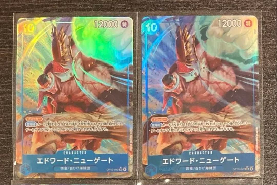 赤青エース　デッキ　パーツ　パラレル　プロモ　フルパラ 赤青エース デッキ【OP14.75Ver1.1】 デッキ販売 販売ページ