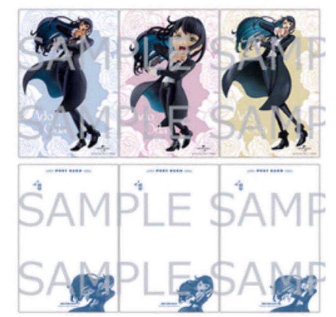 新品未開封】Ado ×Oda フィギュア 2つセット+おまけ - メルカリ