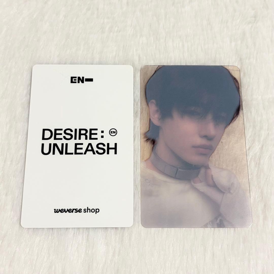 ENHYPEN DESIRE：UNLEASH global ソンフン トレカ - メルカリ