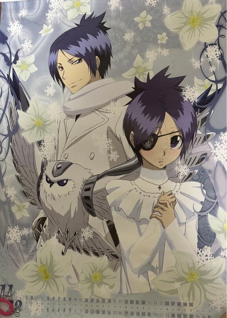 家庭教師ヒットマンREBORN‼︎ 2012年カレンダー - メルカリ