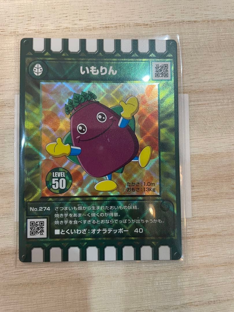 ST陣様 リクエスト 2点 まとめ商品 - メルカリ