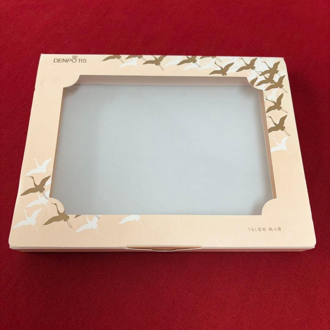 藤子不二雄A 直筆 サイン 電報 漆 蒔絵 小箱 - メルカリ