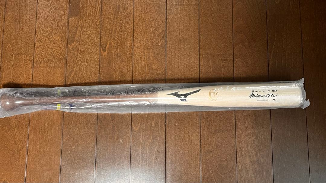 Mizuno Pro 楽天　藤田一也 6 HM バット　未使用