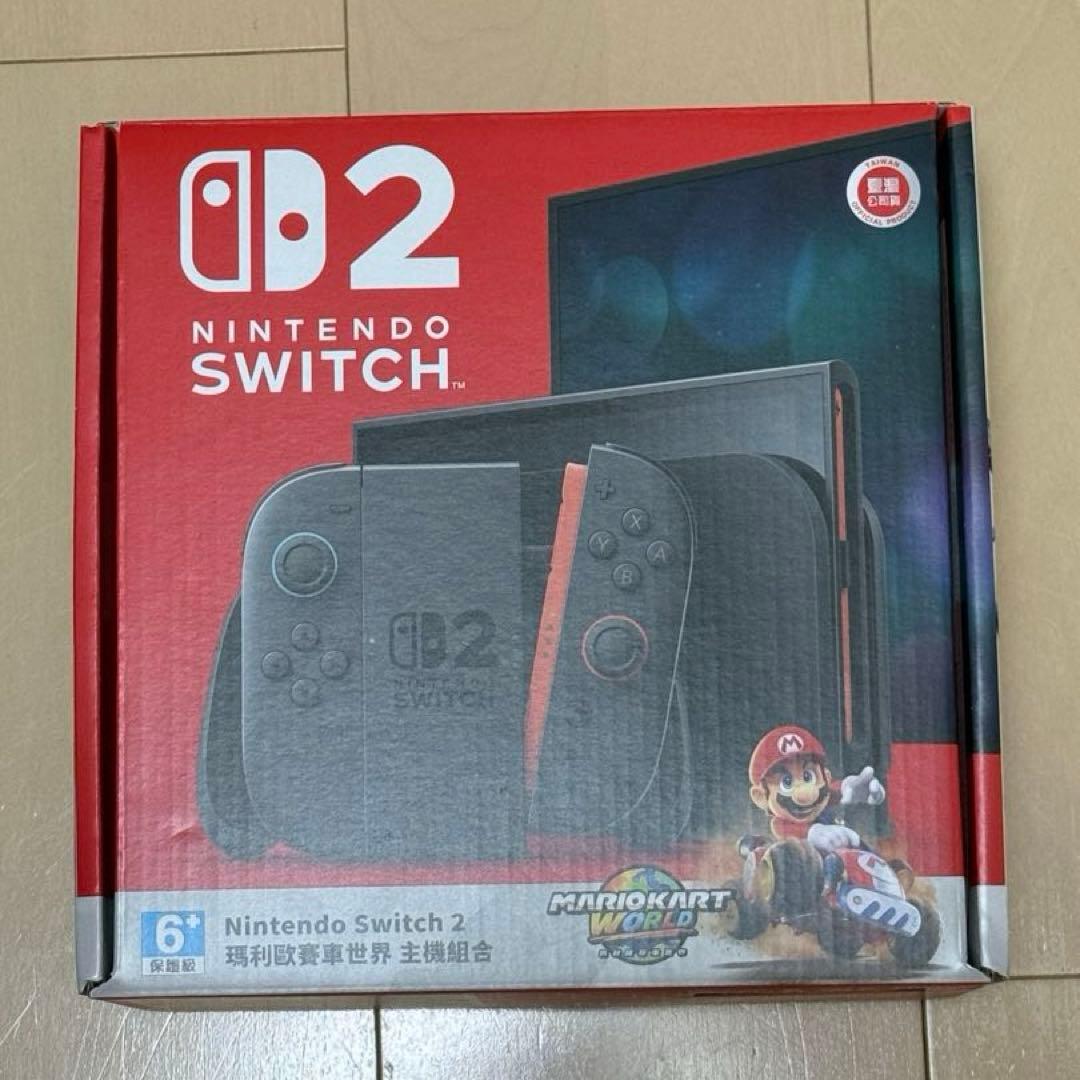 【新品】多言語版Nintendo Switch 2 海外版 Nintendo Switch 2 多言語版 多言語モデル 4902370552683 – C-STARSHOP
