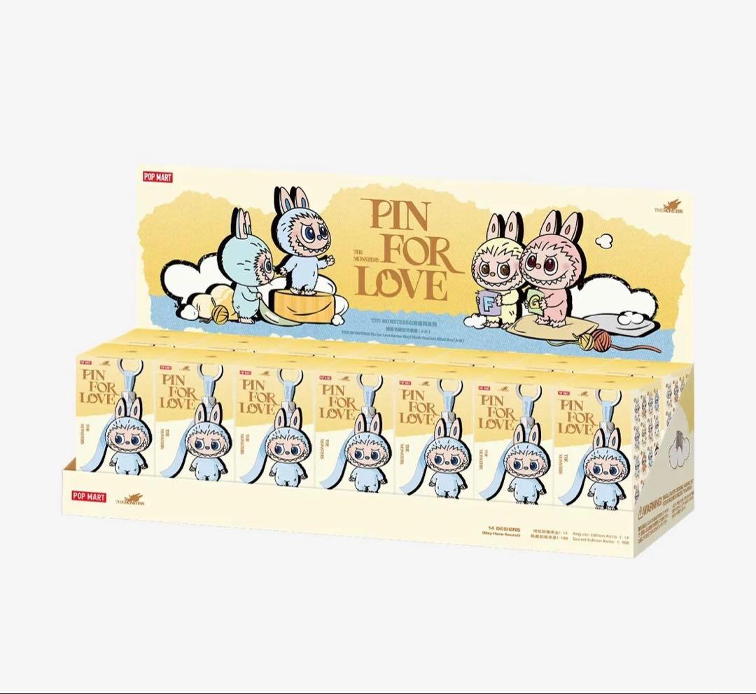 THE MONSTER PIN FOR LOVEシリーズ（A-M)ラブブ　新作 THE MONSTER PIN FOR LOVE シリーズ ぬいぐるみペンダント(N-Z) - POP