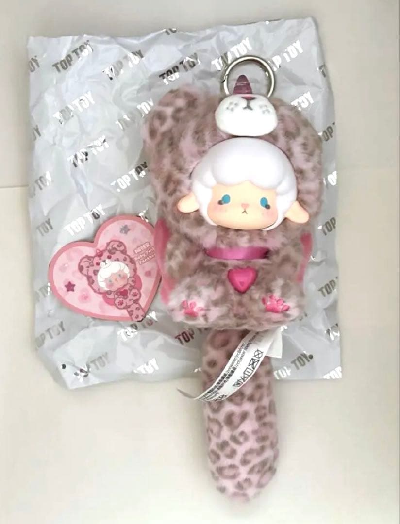 新品　TOPTOY ギュンギュンラム 巻巻羊 レオパード ぬいぐるみ