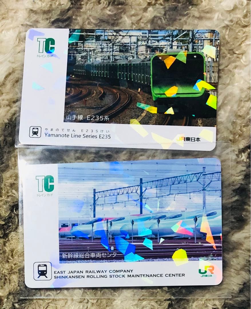 山手線環状運転100周年鉄道カード 全14枚 配布終了品コンプリートセット