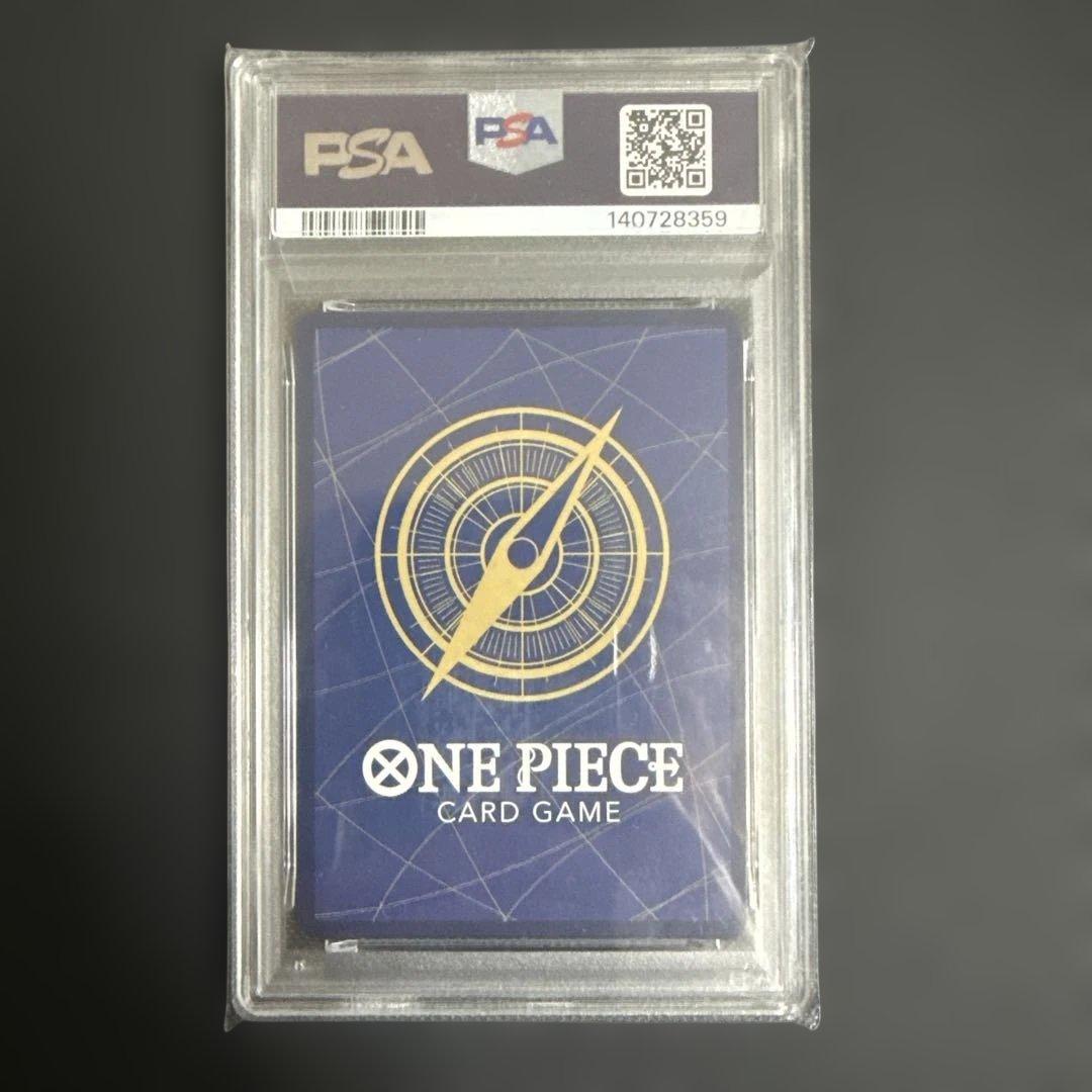 モンキー・D・ルフィ 手配書SP PSA9 - メルカリ