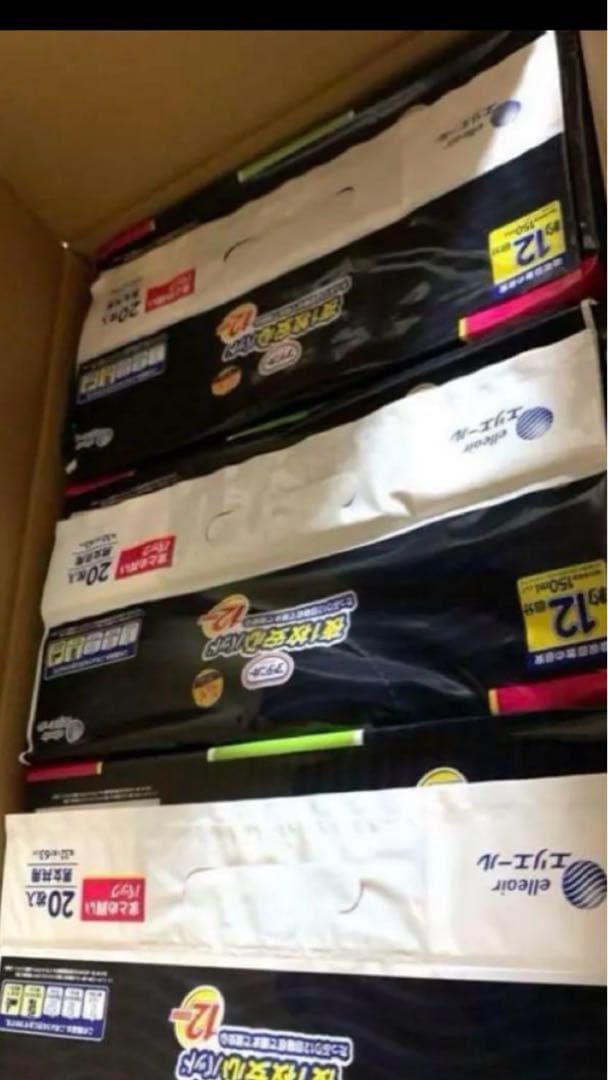 アテント 夜1枚安心パッド9パックセット