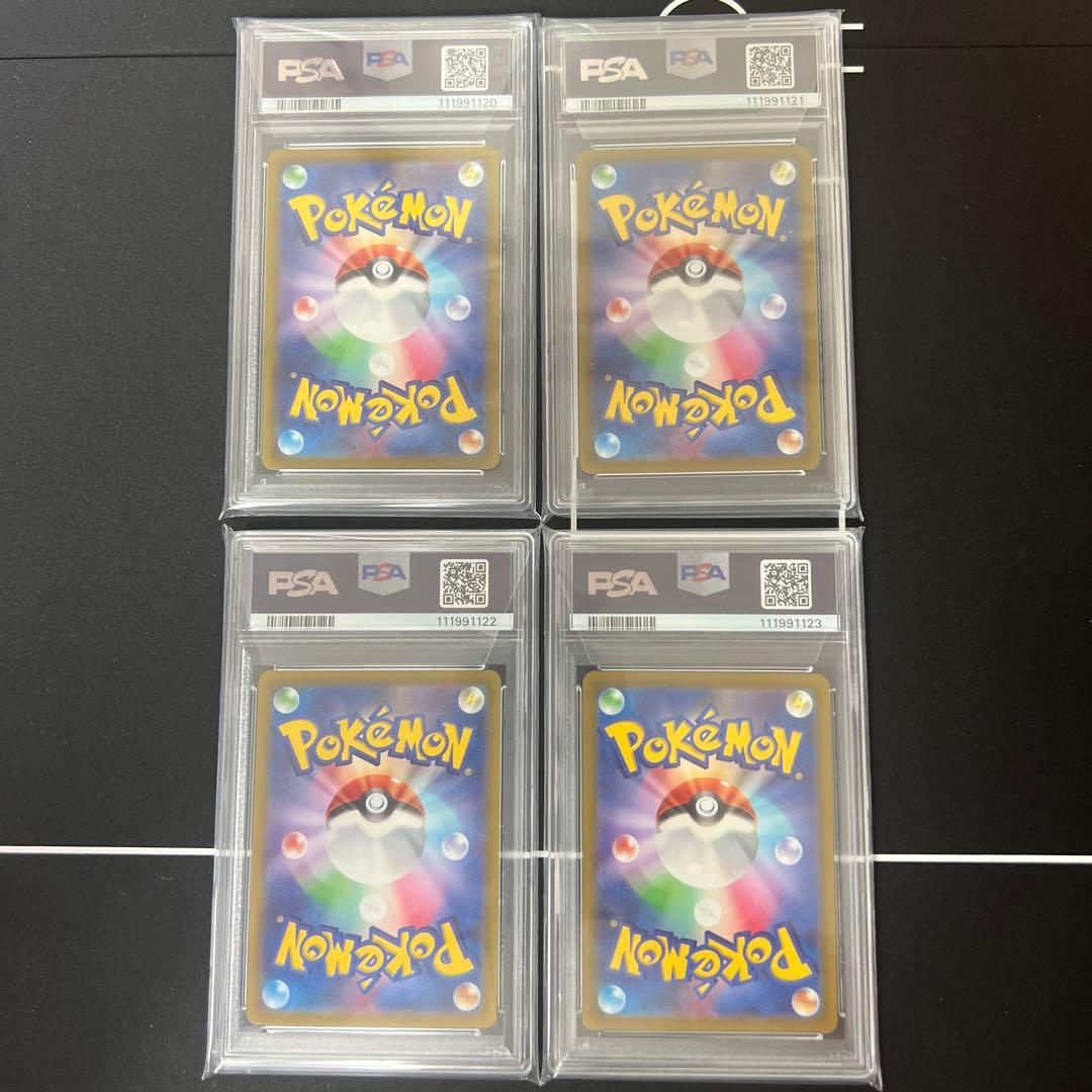 TGS2023 Arcaea ラグランジュ チラシ - Arcaea Grievous Lady TGS