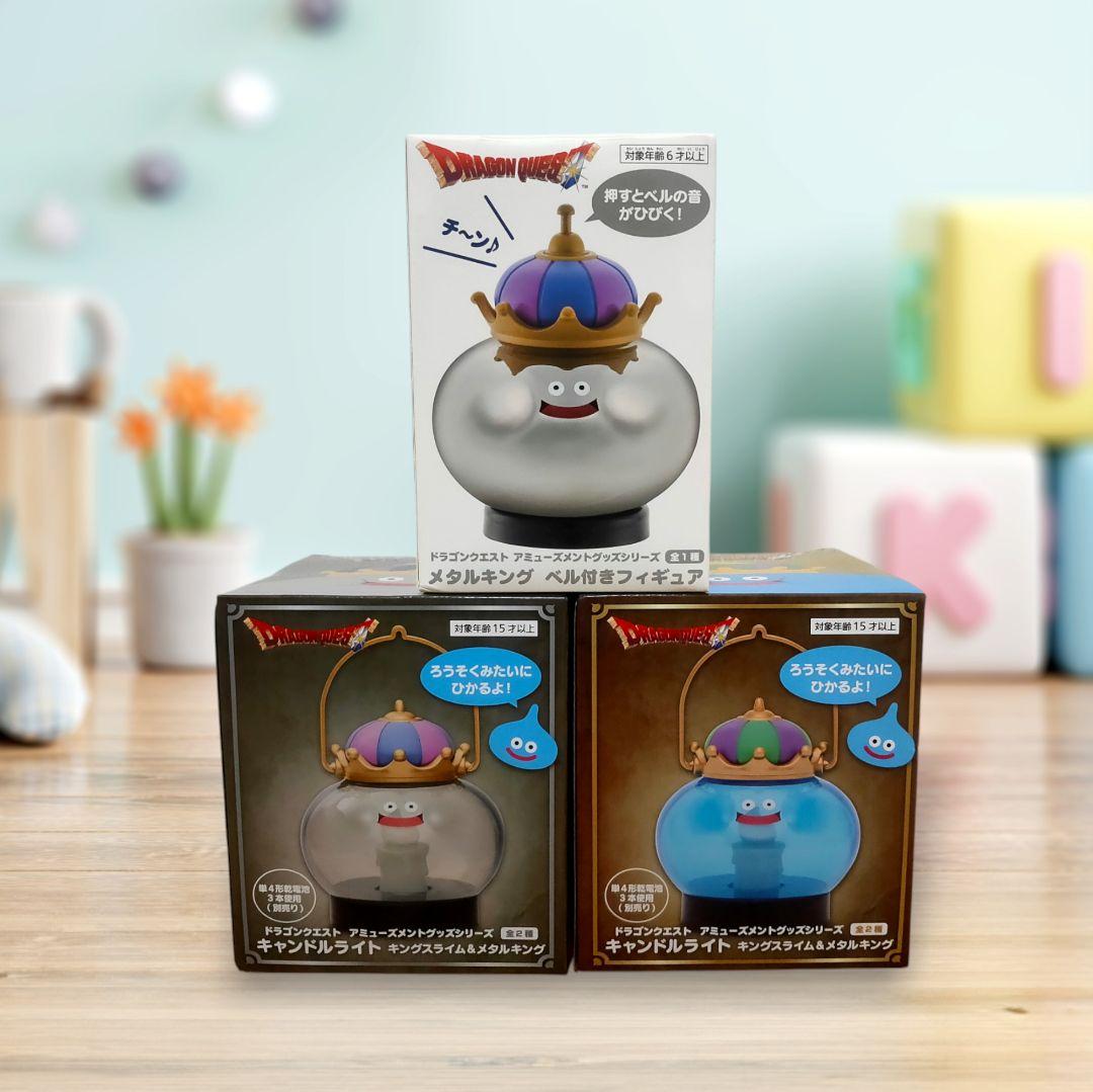 新品】ドラクエ グッズ まとめ売り 3点 - メルカリ