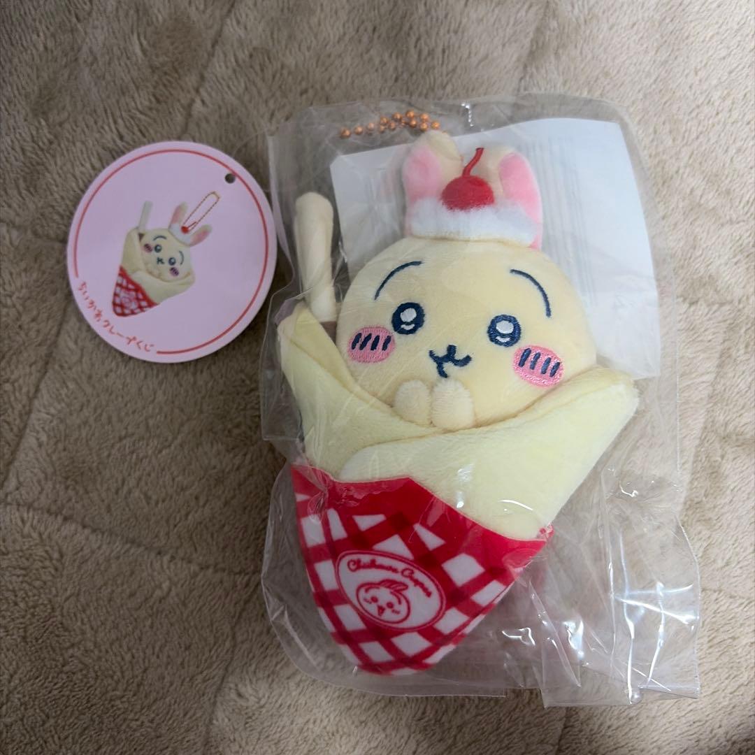 新品未開封】うさぎ クレープくじ C賞 - メルカリ
