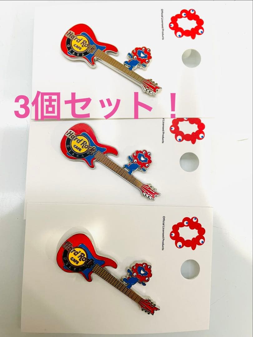 Hard Rock 大阪なんば限定　ピンバッジ　ミャクミャク
