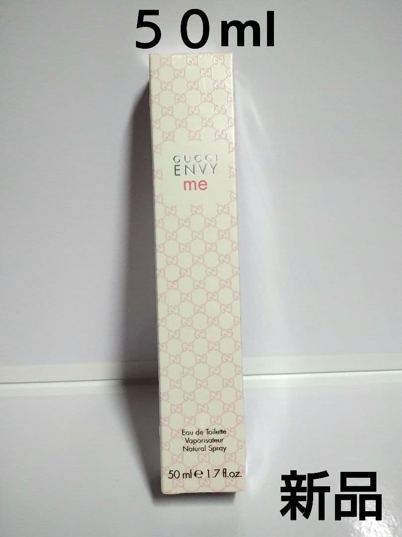 新品 廃盤 50ml ENVY me / エンヴィ ミー GUCCI / グッチ