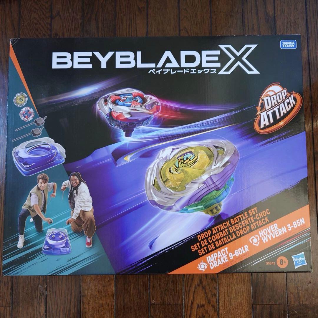 ハズブロ限定 ベイブレードX ドロップアタックバトルセット ホバー