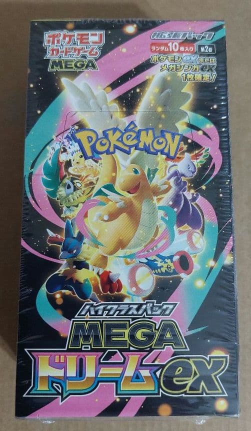 こ*）様 ポケモンカード　MEGA ドリームEX 1BOX　シュリンク付き