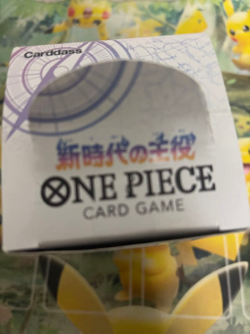 ワンピースカードゲーム 新時代の主役 テープカット 1BOX - メルカリ