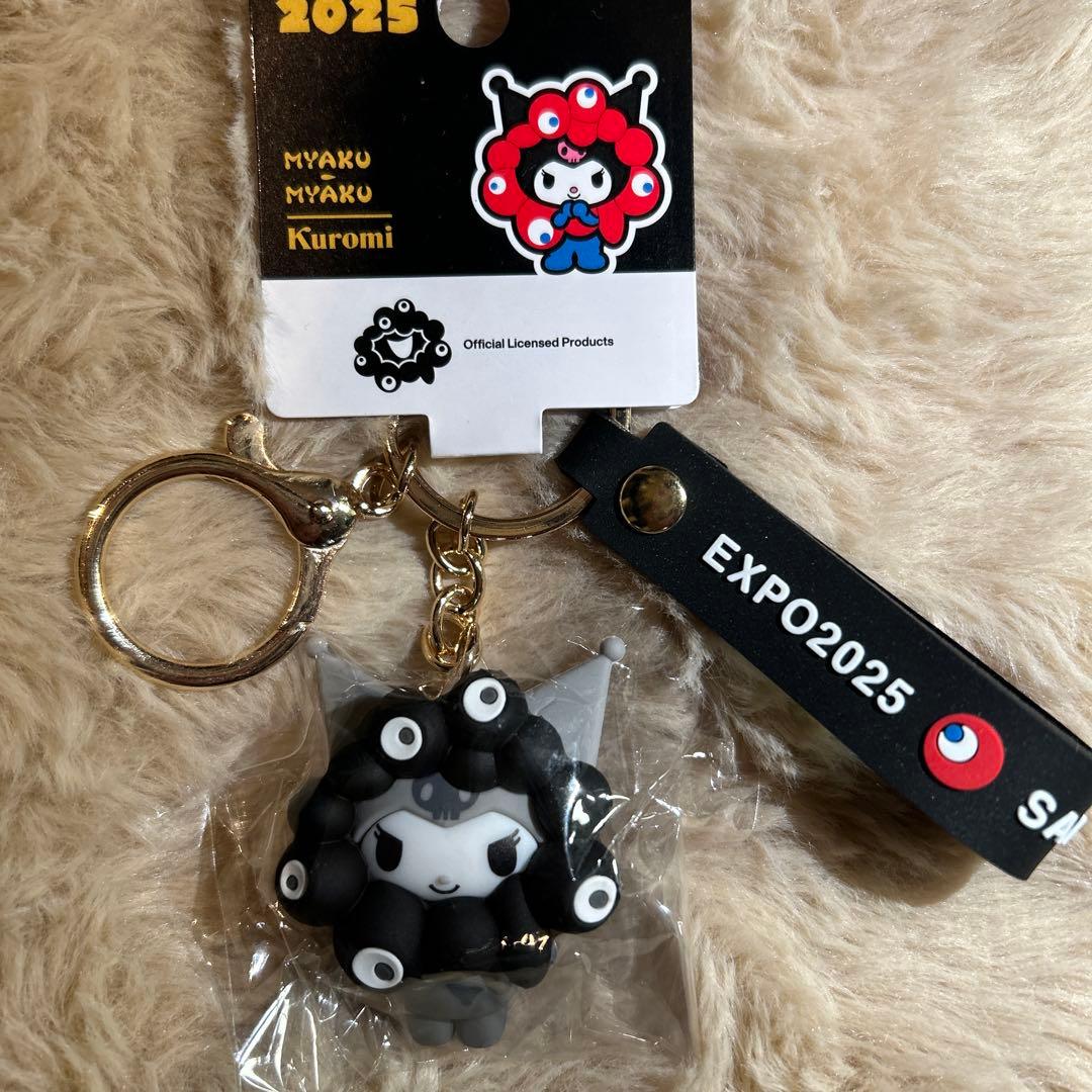 クロミ】万博EXPO2025 Kuromi 黒ミャクミャクキーホルダーサンリオ