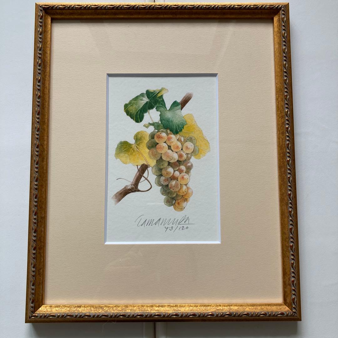 玉村豊男　シャルドネ絵画43/120