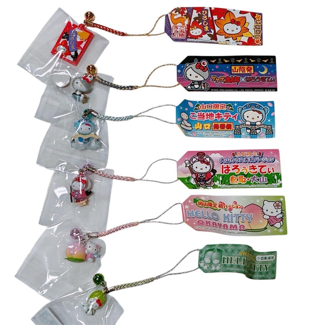 ❤️新品未使用❤️ ご当地キティ 中国地方＋香川限定6個セット - メルカリ