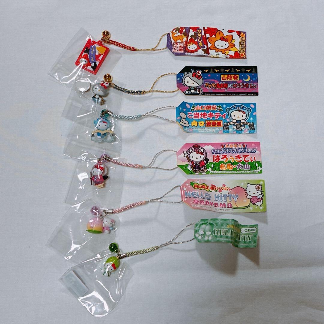 ❤️新品未使用❤️ ご当地キティ 中国地方＋香川限定6個セット - メルカリ