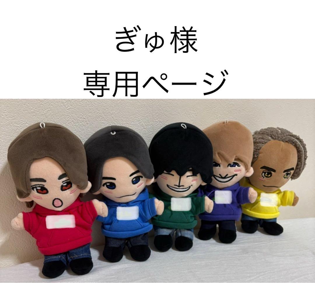 ぎゅページ 2016 Subaru Crosstrek, Premium | JF2GPADC4G8262296 | Bid History