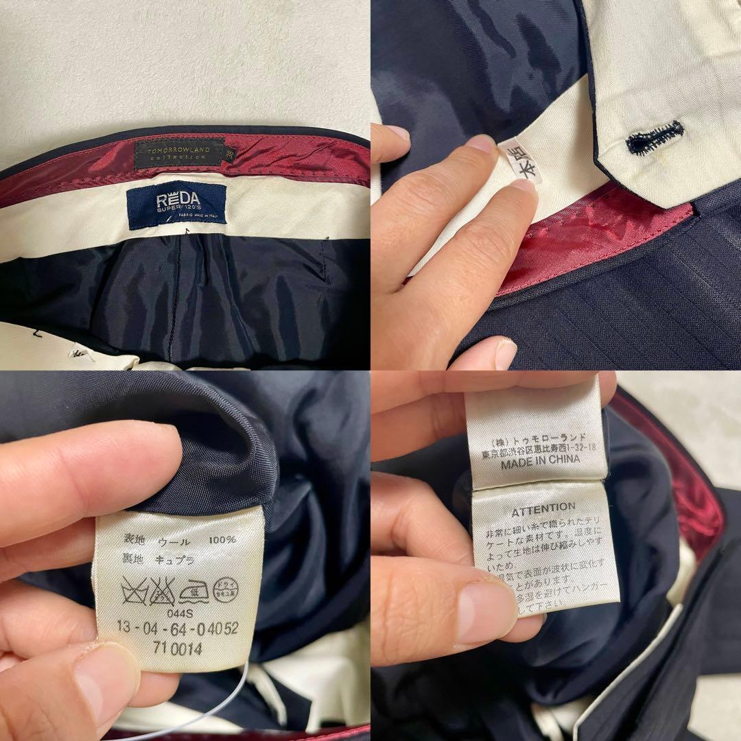 美品✨トゥモローランドコレクション REDA 黒ストライプ パンツスーツ