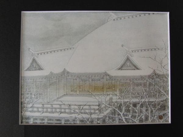 宇田荻邨、〈京の雪〉、希少な豪華限定版・大判額装用画集より、状態良好 宇田荻邨、〈京の雪〉、希少な豪華限定版・大判額装用画集より、