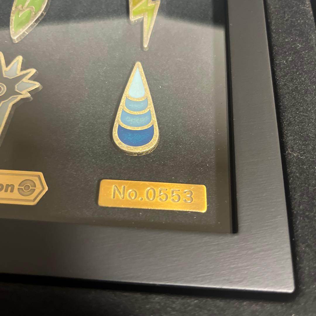 ポケモン ジムバッジ BW2 ブラックホワイト2 コンプリートセット