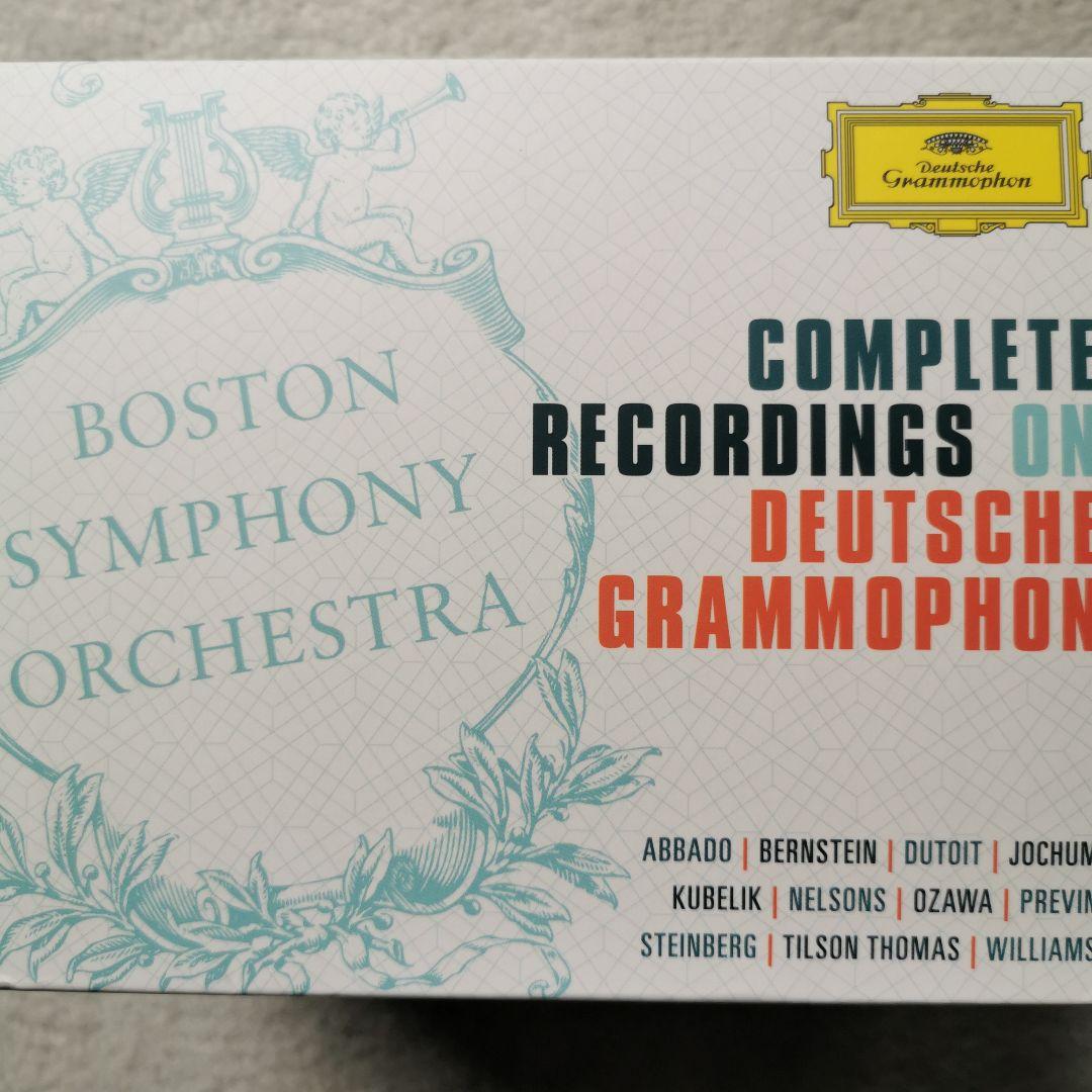 ボストン交響楽団　ドイツ・グラモフォン　録音全集　小澤征爾