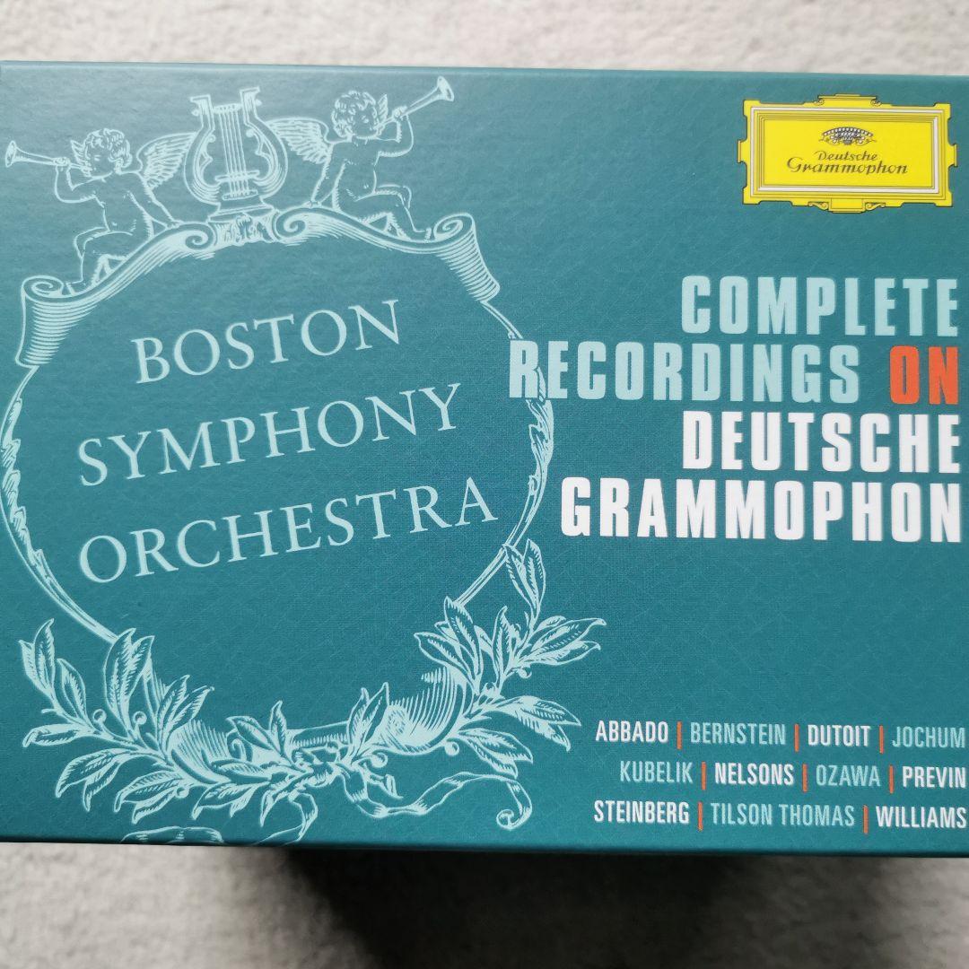 ボストン交響楽団 ドイツ・グラモフォン 録音全集 小澤征爾