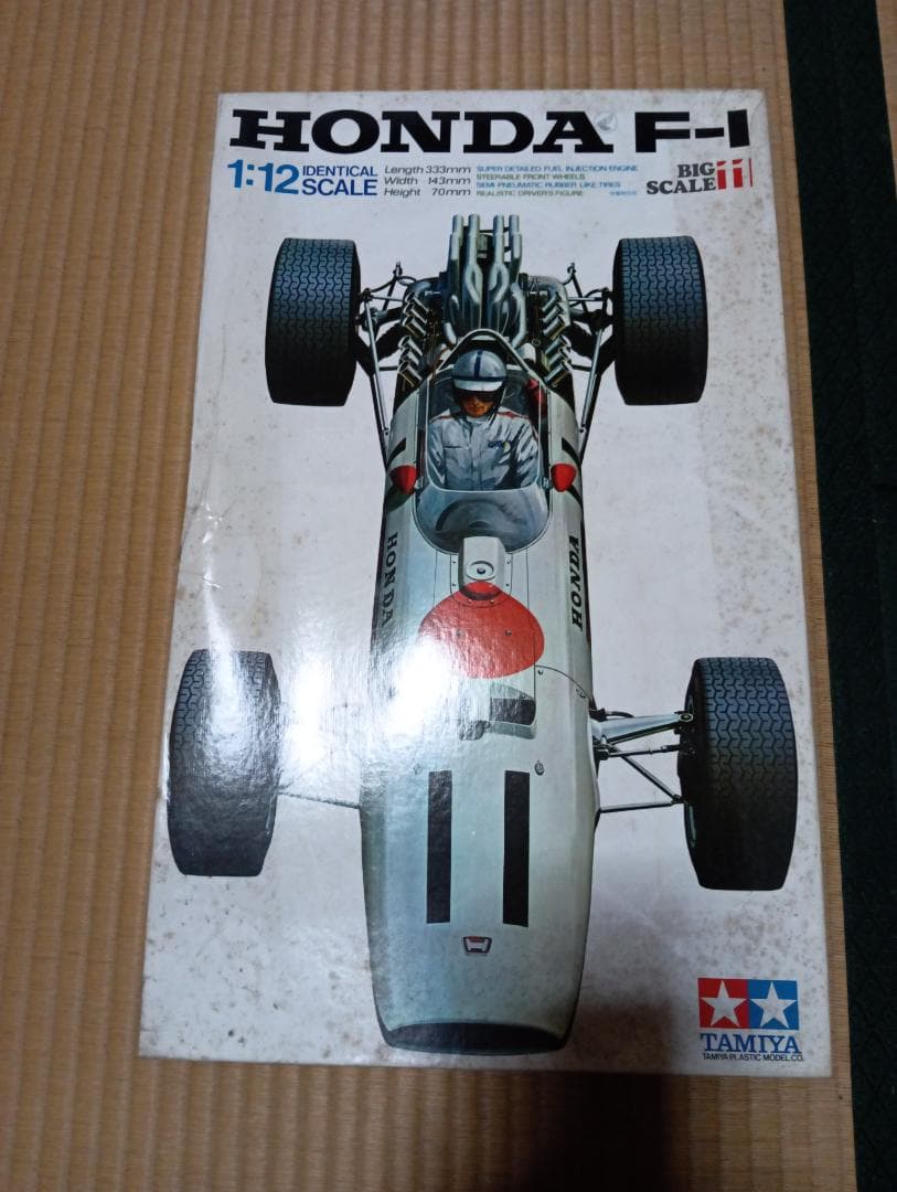 TAMIYA HONDA F-1 プラモデル 1:12