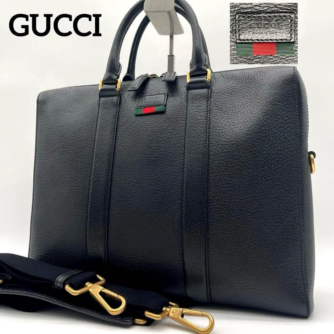 【GUCCI】ウェブ付ブリーフケース ビジネスバッグ 2WAY レザー ブラック 楽天市場】グッチ GUCCI ビジネスバッグ メンズ ブリーフケース 黒
