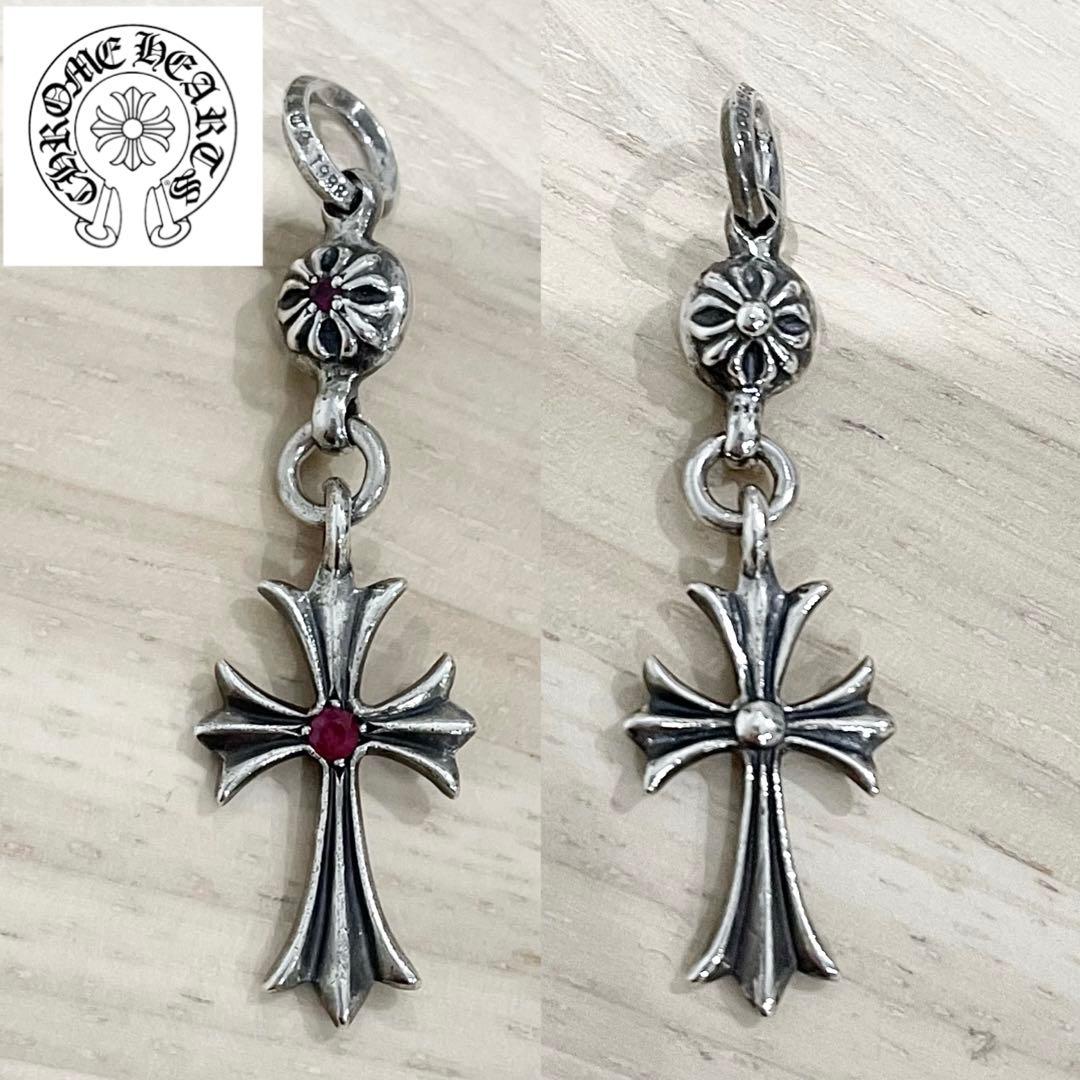 クロムハーツ ワンボールタイニーCHクロス 片面ルビー留め - メルカリ