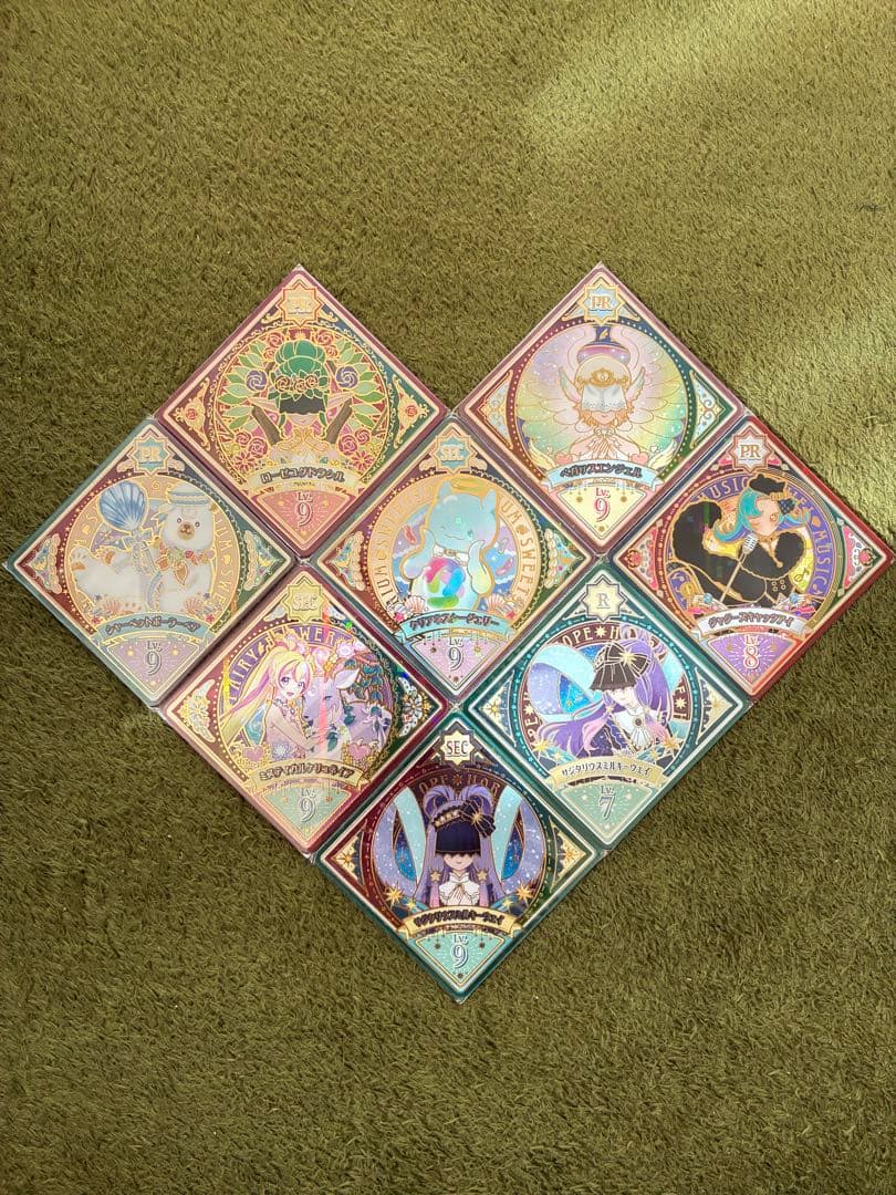 【引退品】アイカツプラネット　スイング　サジタリウスミルキーウェイ他