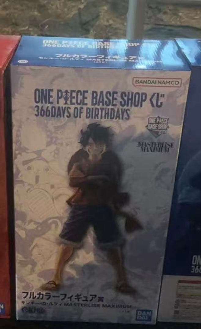 ベースショップ 1番くじ　モンキーDルフィ　フルカラー賞
