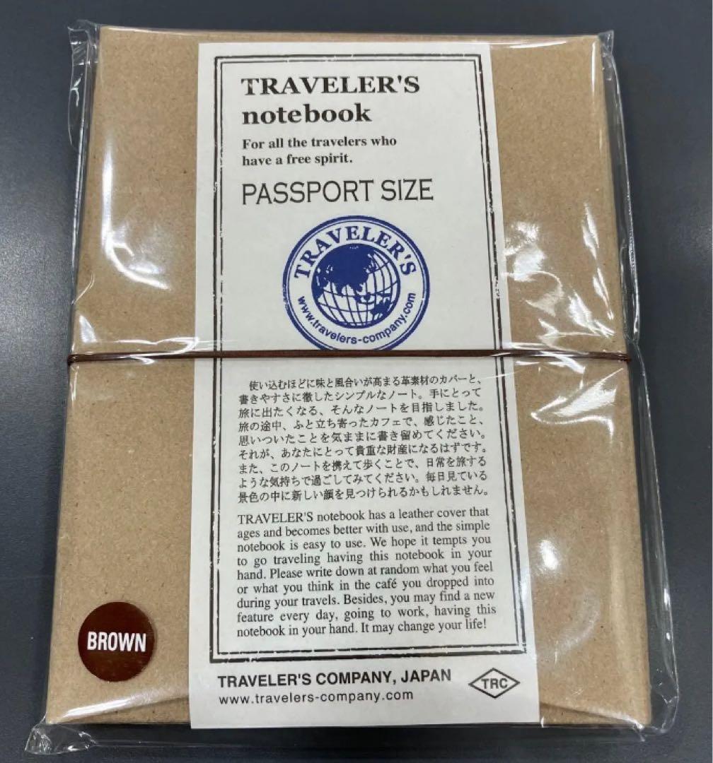 トラベラーズパスポート　ブラウン25冊 TRAVELER'S notebook Starter kit Passport Size / トラベラーズノート