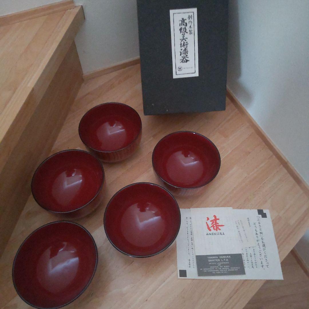 木製漆器椀 5セット - メルカリ