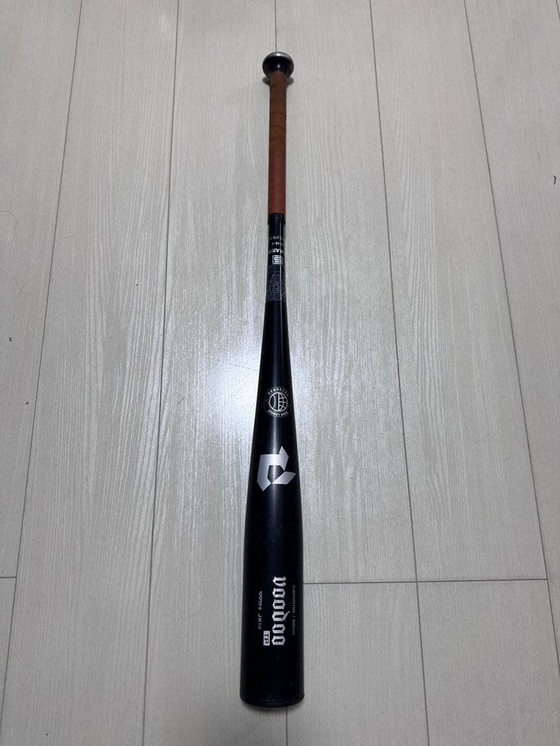 2025ディマリニ・ヴードゥTP新基準 小学部用 硬式バット82cm730g平均 新基準対応】2025モデル ディマリニ 硬式 金属バット ヴードゥ TP