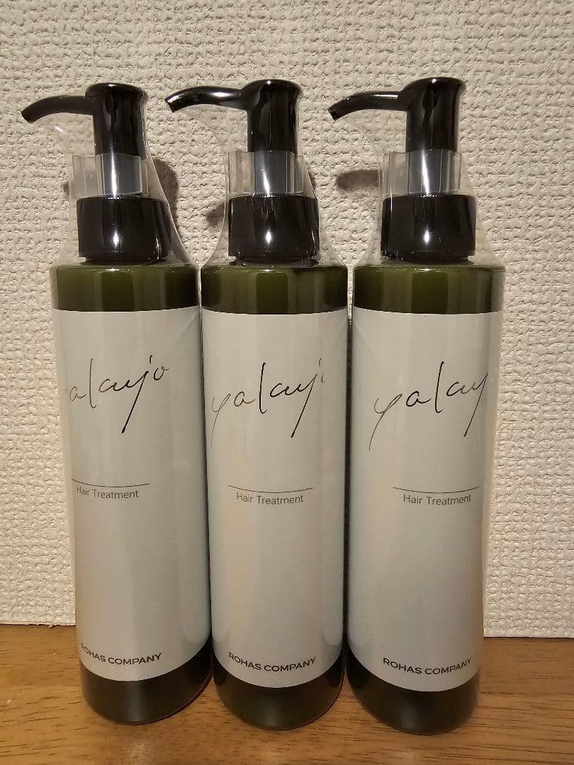 yakujo ヤクジョ 潤髪トリートメント S 200g