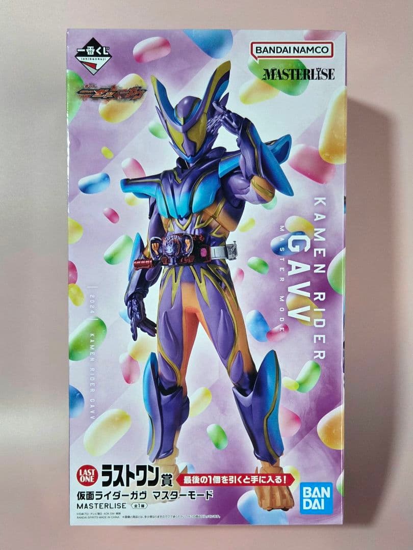 一番くじ 仮面ライダーゼッツ＆ガヴ ラストワン賞 複眼が綺麗に発光】一番くじ 仮面ライダーガヴ&ガッチャード ラスト