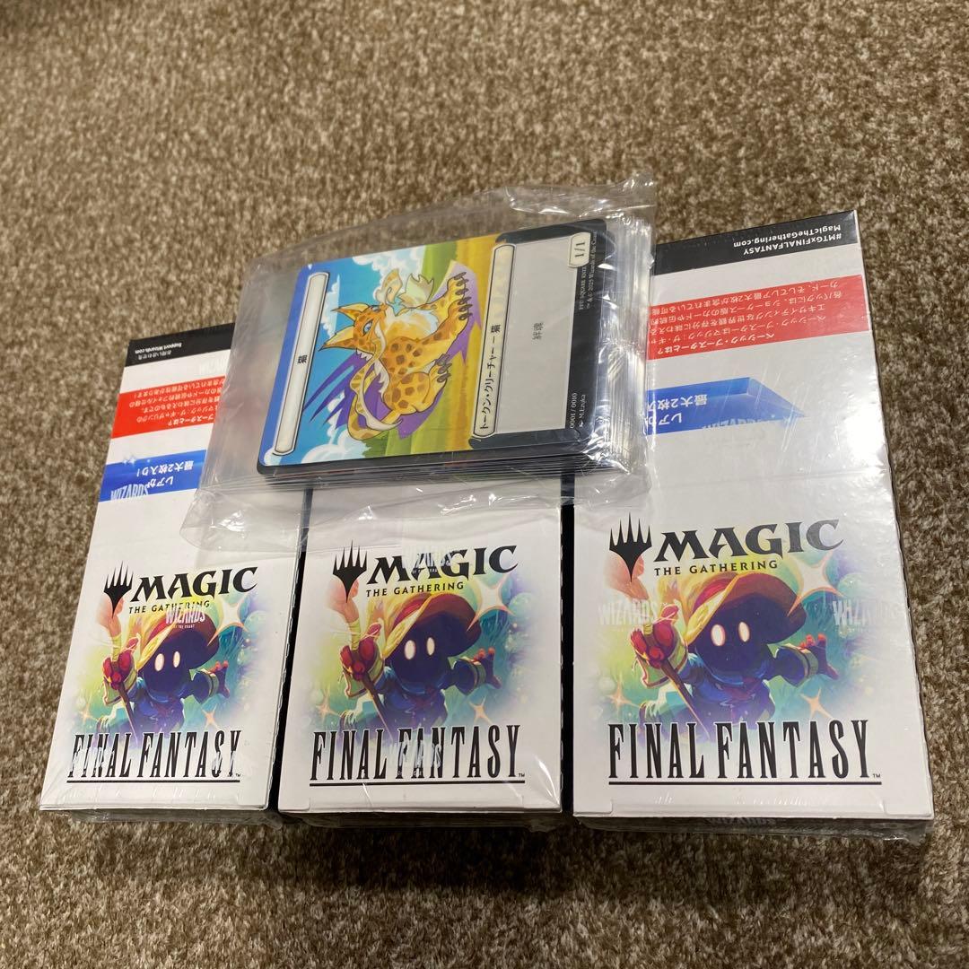 マジック　ファミマコラボ　セット コンビニエンスウェア」×「FUJI ROCK FESTIVAL '24」 今年もコラボ決定