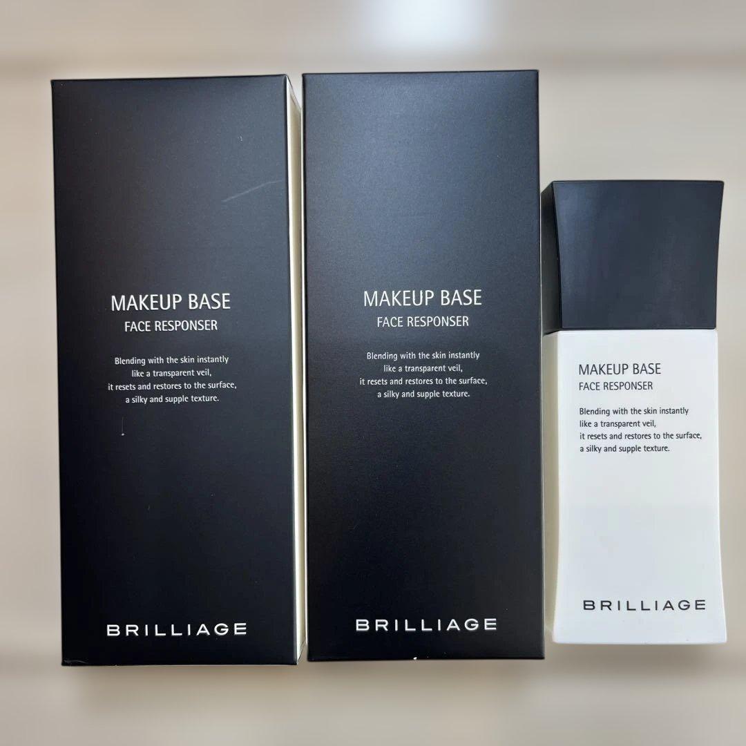 ブリリアージュ メイクアップベース フェイスレスポンサー 2個☆おまけ付き