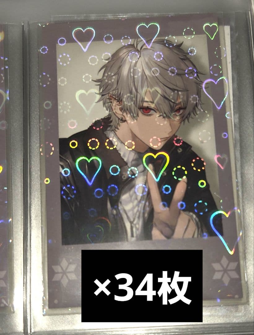 葛葉 ウィンターデートチェキ 34枚